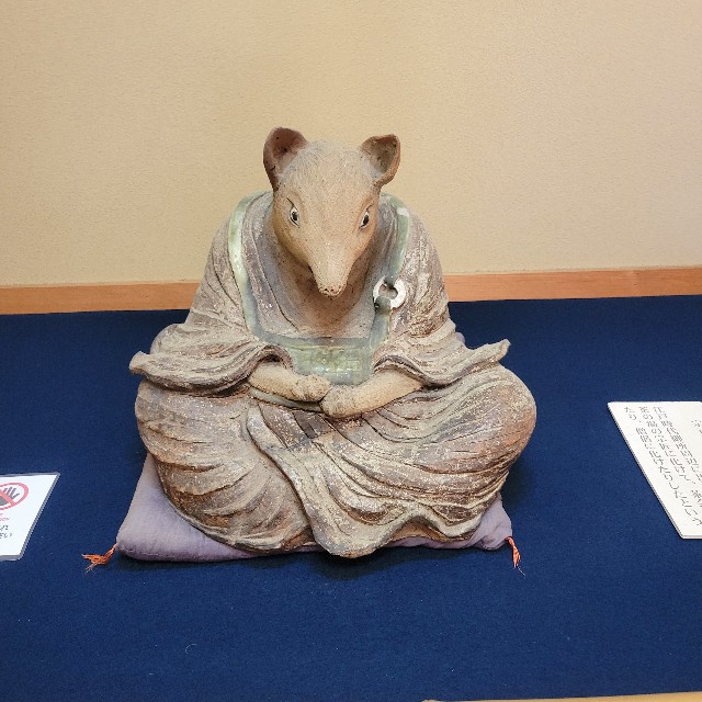 f:id:atoriatoriatori:20240113203305j:image