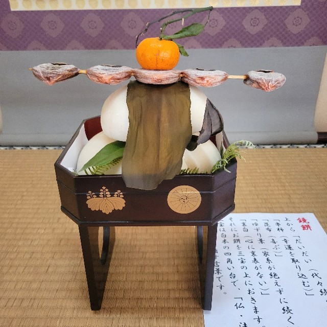 f:id:atoriatoriatori:20240113204412j:image