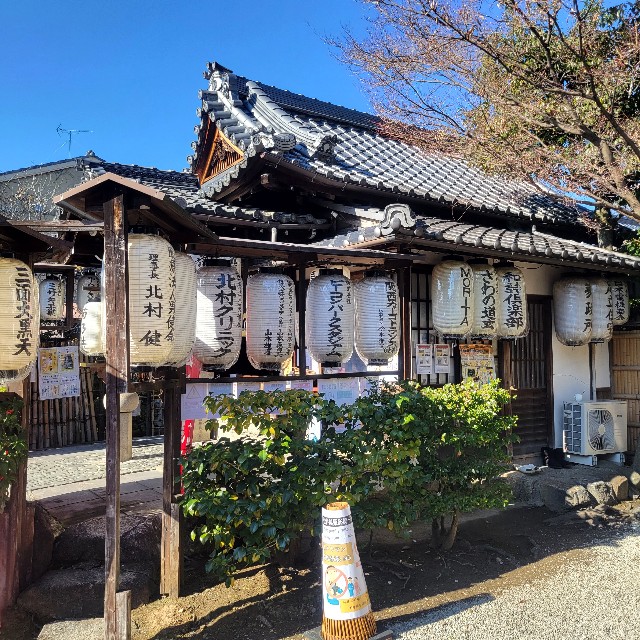 f:id:atoriatoriatori:20240114112931j:image