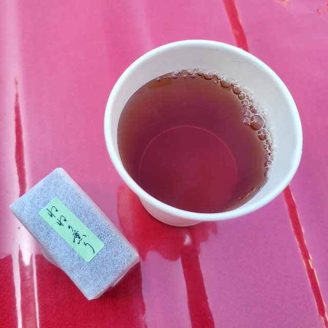 f:id:atoriatoriatori:20240114194853j:image