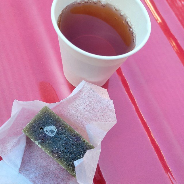 f:id:atoriatoriatori:20240114194903j:image