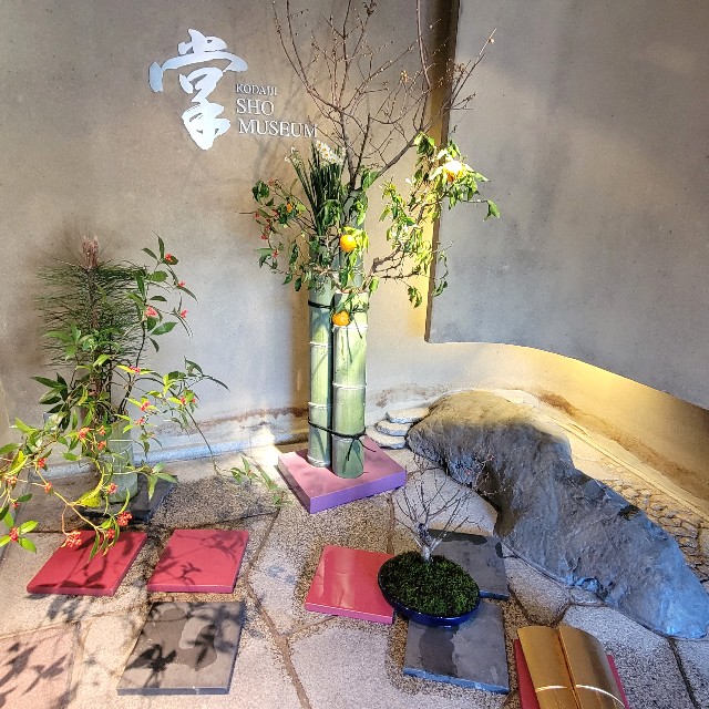 f:id:atoriatoriatori:20240114194935j:image