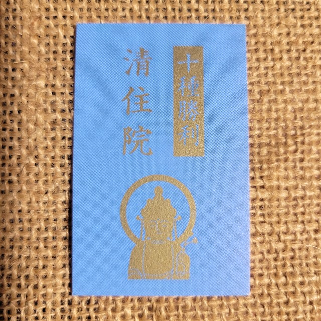 f:id:atoriatoriatori:20240114215640j:image