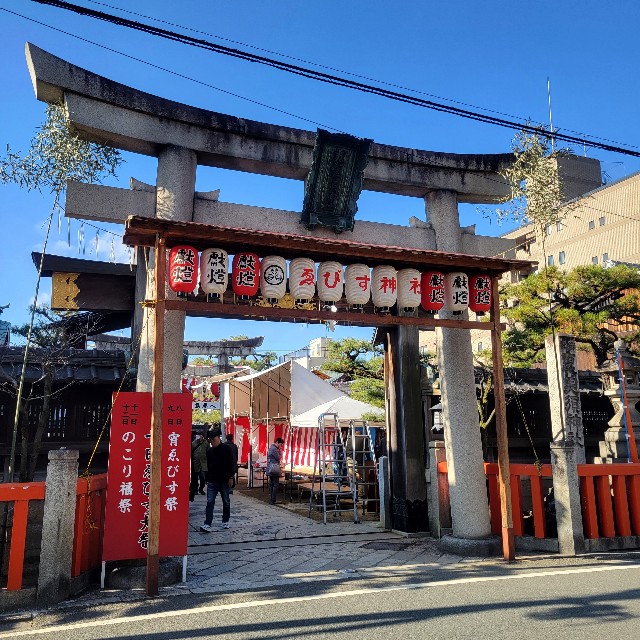 f:id:atoriatoriatori:20240115102720j:image