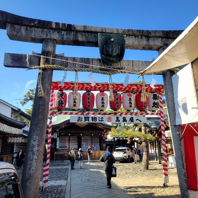 f:id:atoriatoriatori:20240115102832j:image