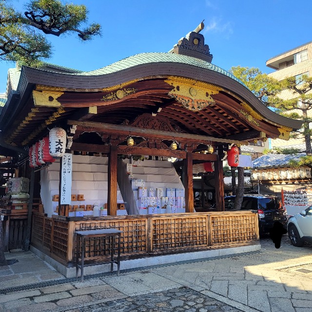 f:id:atoriatoriatori:20240115102839j:image