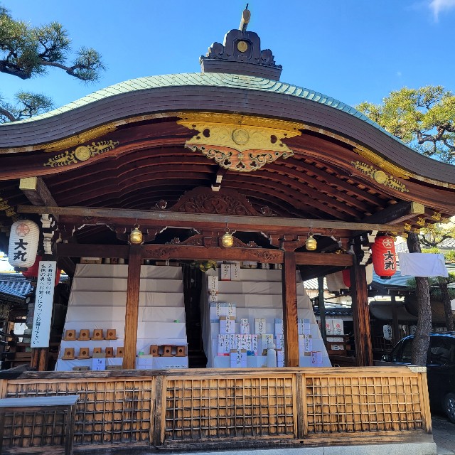 f:id:atoriatoriatori:20240115102847j:image