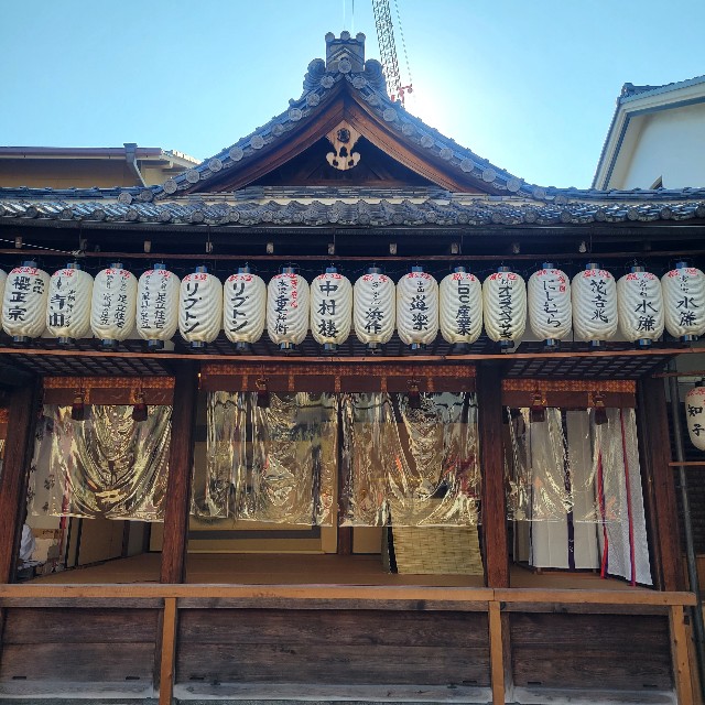 f:id:atoriatoriatori:20240115103106j:image