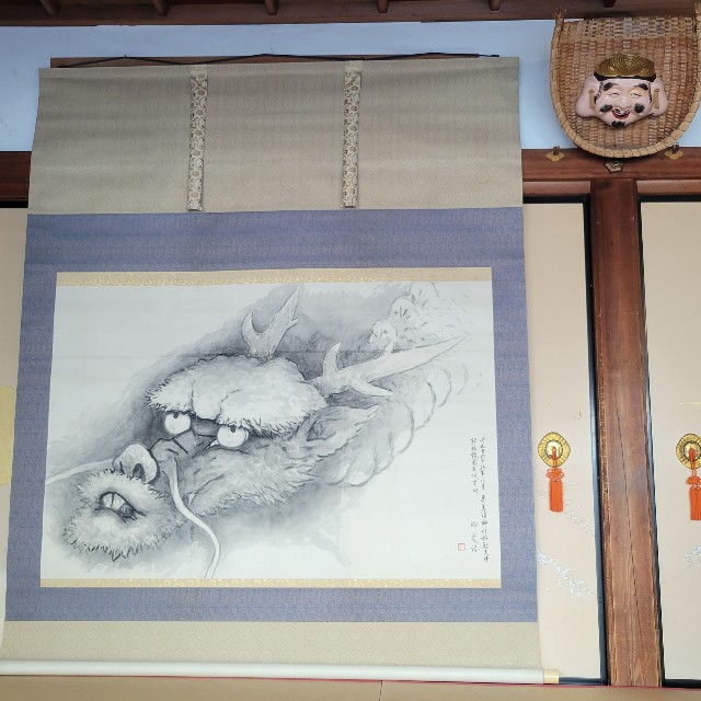 f:id:atoriatoriatori:20240115103120j:image