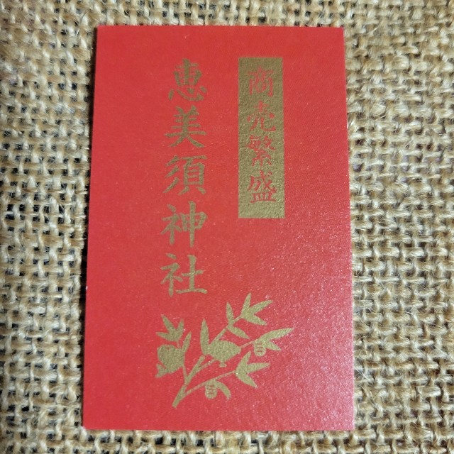 f:id:atoriatoriatori:20240115103921j:image