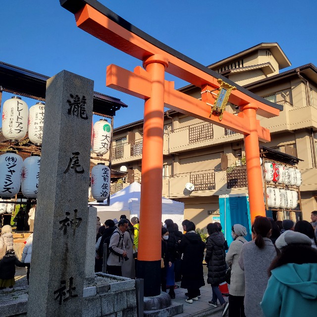 f:id:atoriatoriatori:20240116092300j:image
