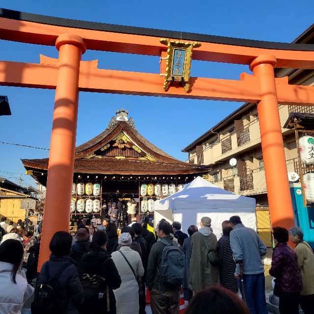 f:id:atoriatoriatori:20240116092308j:image