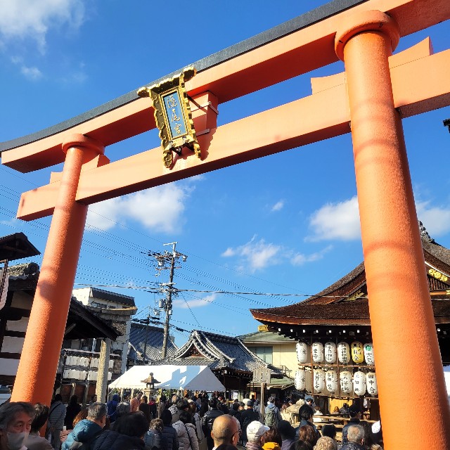 f:id:atoriatoriatori:20240116103240j:image