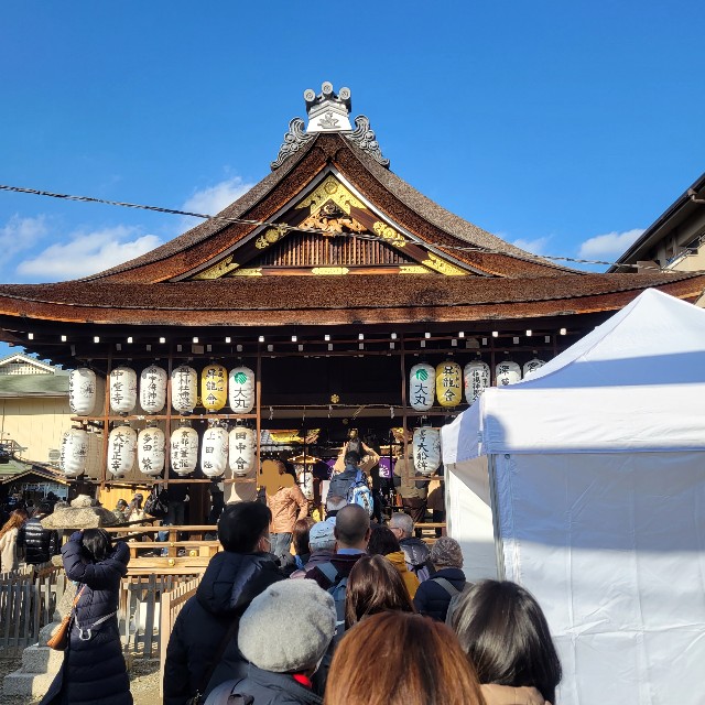 f:id:atoriatoriatori:20240116120120j:image