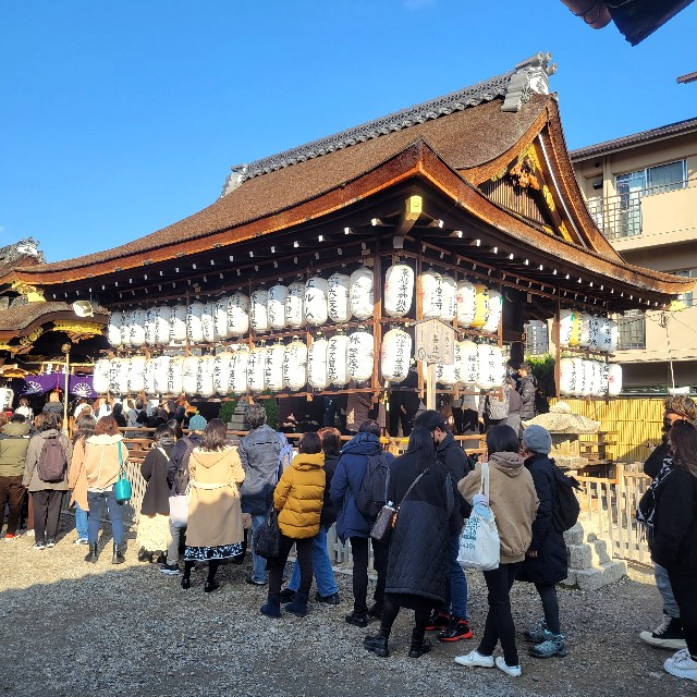 f:id:atoriatoriatori:20240116150533j:image