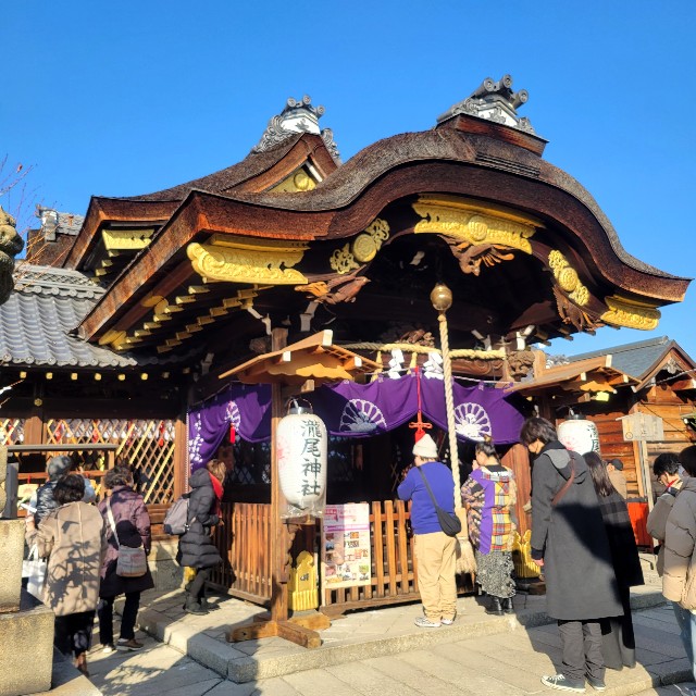 f:id:atoriatoriatori:20240116150803j:image