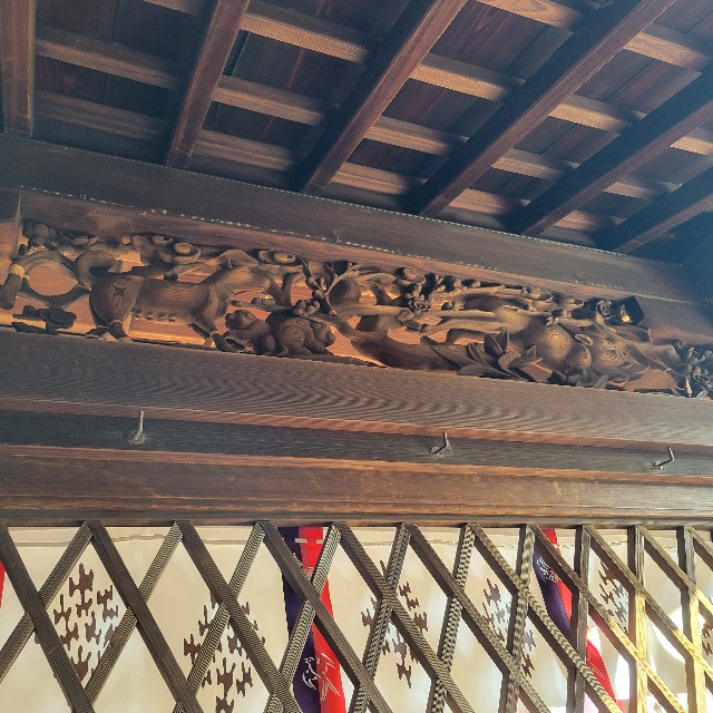 f:id:atoriatoriatori:20240116155109j:image
