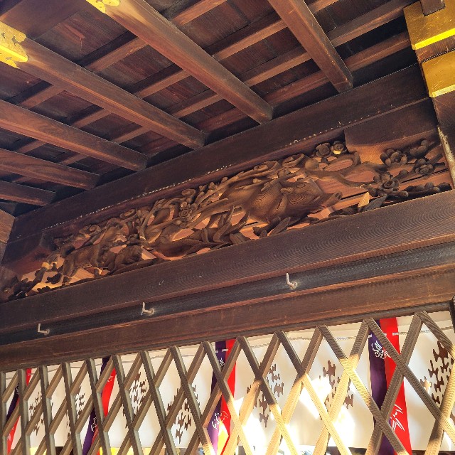 f:id:atoriatoriatori:20240116155121j:image