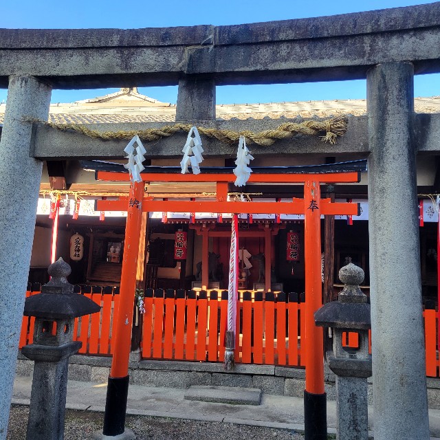 f:id:atoriatoriatori:20240116160550j:image