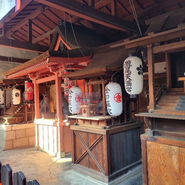 f:id:atoriatoriatori:20240116160558j:image