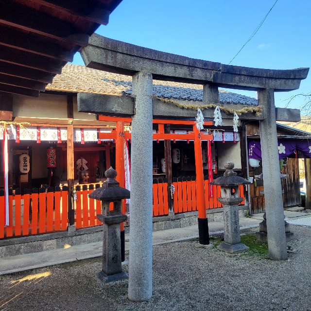 f:id:atoriatoriatori:20240116161549j:image