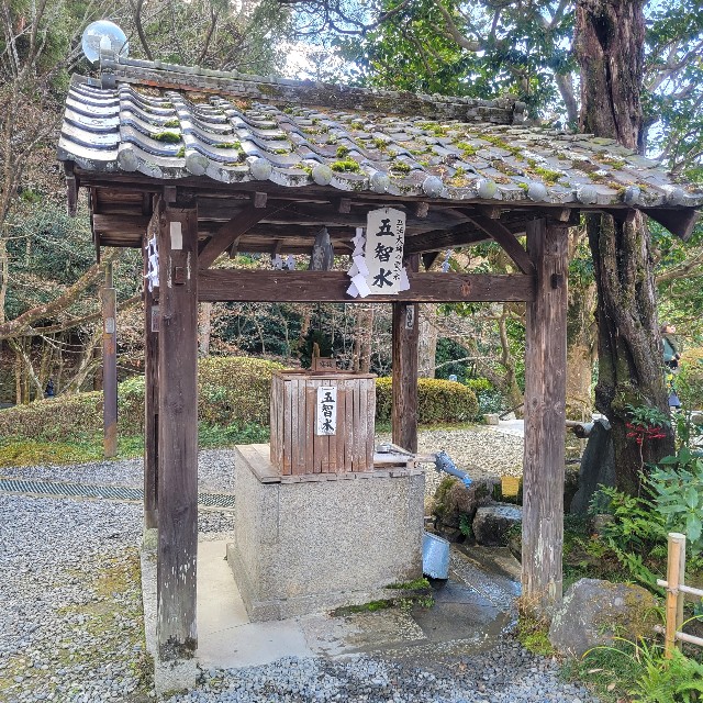 f:id:atoriatoriatori:20240118084050j:image f:id:atoriatoriatori:20240118084050j:image