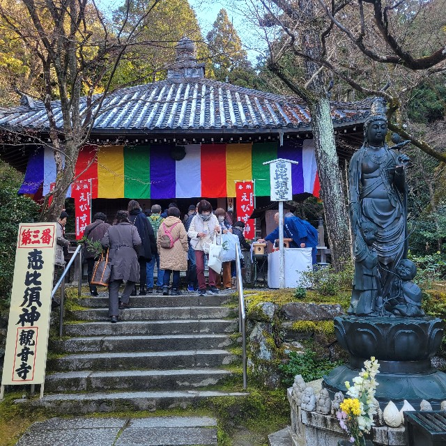 f:id:atoriatoriatori:20240118084112j:image f:id:atoriatoriatori:20240118084112j:image