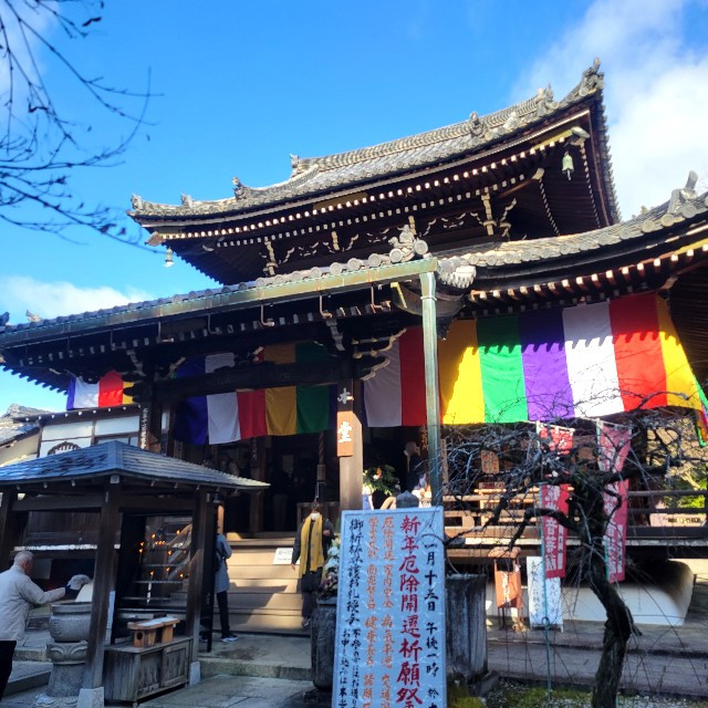 f:id:atoriatoriatori:20240118084129j:image f:id:atoriatoriatori:20240118084129j:image