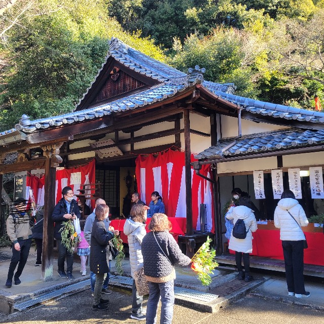 f:id:atoriatoriatori:20240118104353j:image f:id:atoriatoriatori:20240118104353j:image