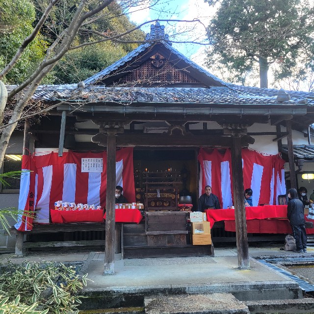 f:id:atoriatoriatori:20240118104401j:image f:id:atoriatoriatori:20240118104401j:image