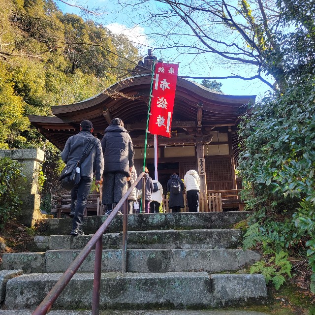 f:id:atoriatoriatori:20240118104626j:image f:id:atoriatoriatori:20240118104626j:image