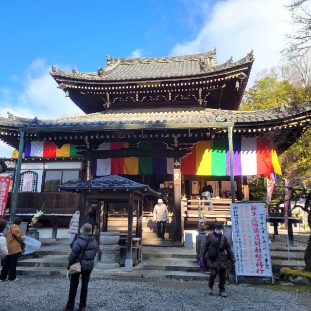 f:id:atoriatoriatori:20240118122134j:image f:id:atoriatoriatori:20240118122134j:image