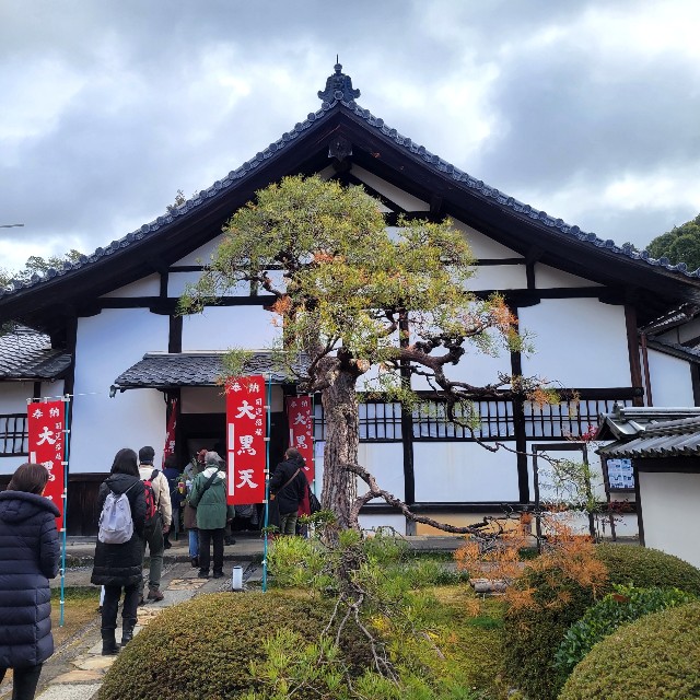 f:id:atoriatoriatori:20240118130508j:image f:id:atoriatoriatori:20240118130508j:image