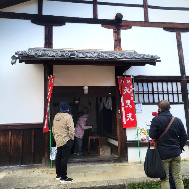 f:id:atoriatoriatori:20240118130534j:image f:id:atoriatoriatori:20240118130534j:image