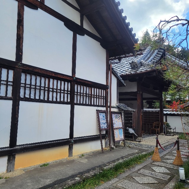 f:id:atoriatoriatori:20240118130543j:image f:id:atoriatoriatori:20240118130543j:image
