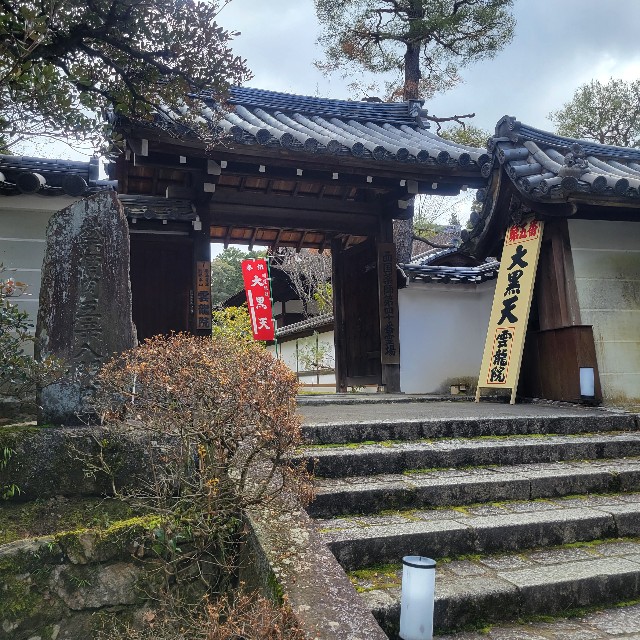 f:id:atoriatoriatori:20240118131037j:image f:id:atoriatoriatori:20240118131037j:image
