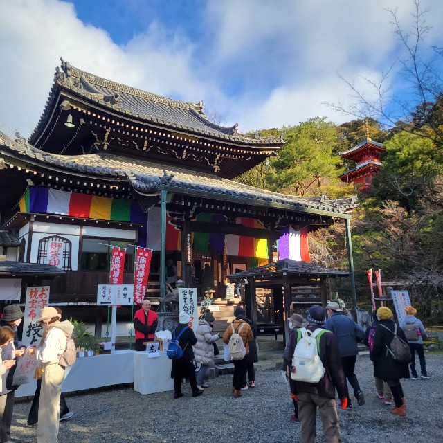 f:id:atoriatoriatori:20240118144612j:image f:id:atoriatoriatori:20240118144612j:image