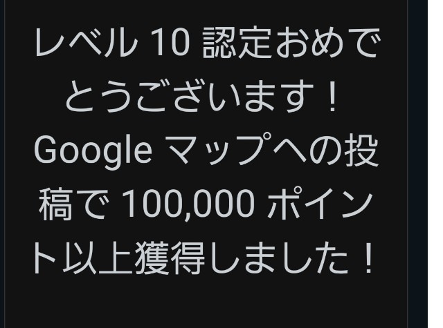 f:id:atoriatoriatori:20240121092047j:image