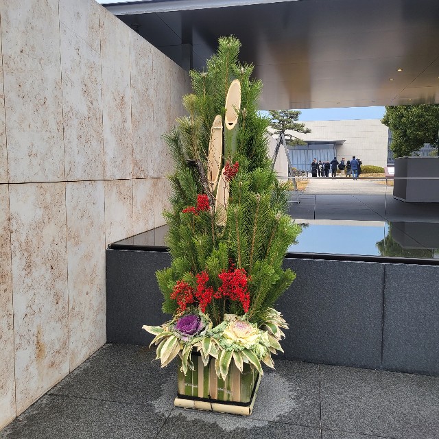 f:id:atoriatoriatori:20240124172205j:image f:id:atoriatoriatori:20240124172205j:image