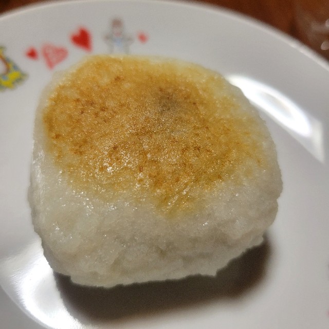 f:id:atoriatoriatori:20240130172709j:image