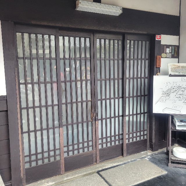 f:id:atoriatoriatori:20240207211648j:image