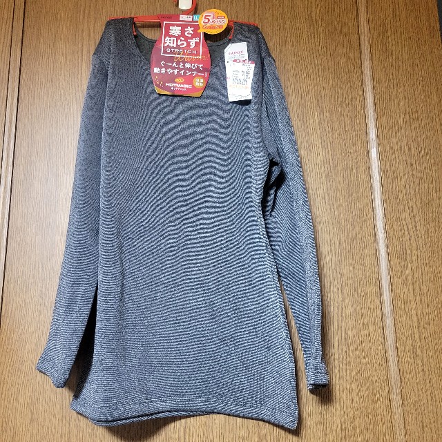 f:id:atoriatoriatori:20240215170324j:image