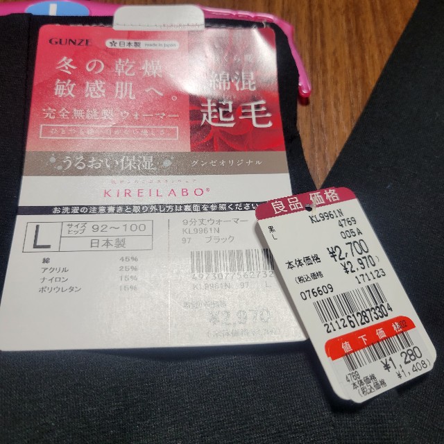 f:id:atoriatoriatori:20240215171459j:image