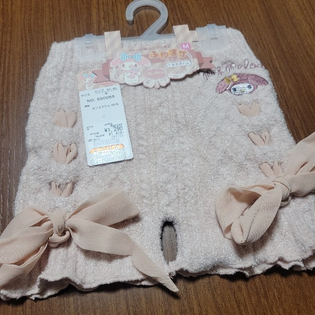 f:id:atoriatoriatori:20240215172040j:image