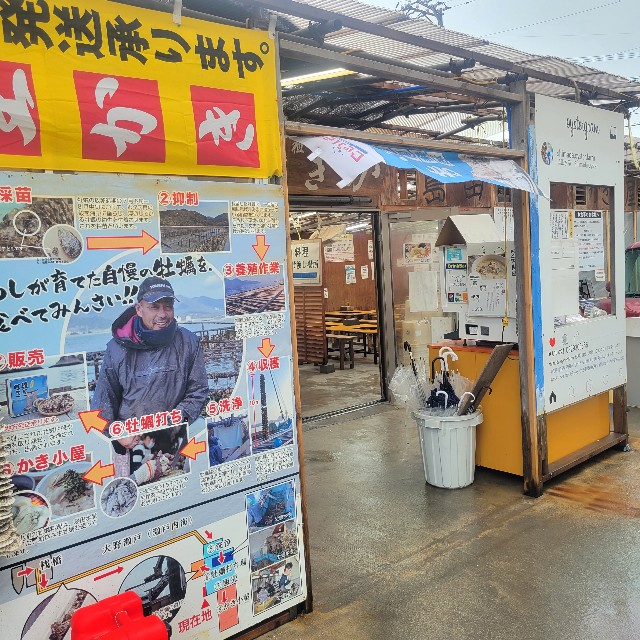 f:id:atoriatoriatori:20240303211737j:image f:id:atoriatoriatori:20240303211737j:image