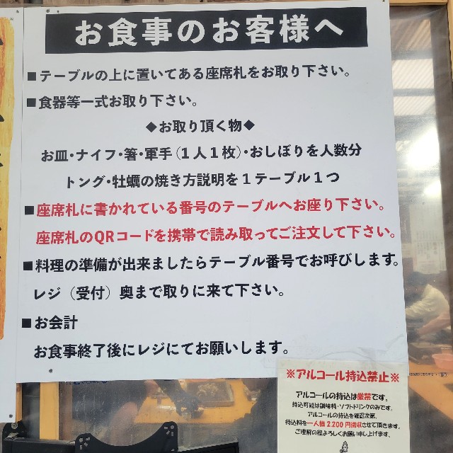 f:id:atoriatoriatori:20240304093229j:image f:id:atoriatoriatori:20240304093229j:image