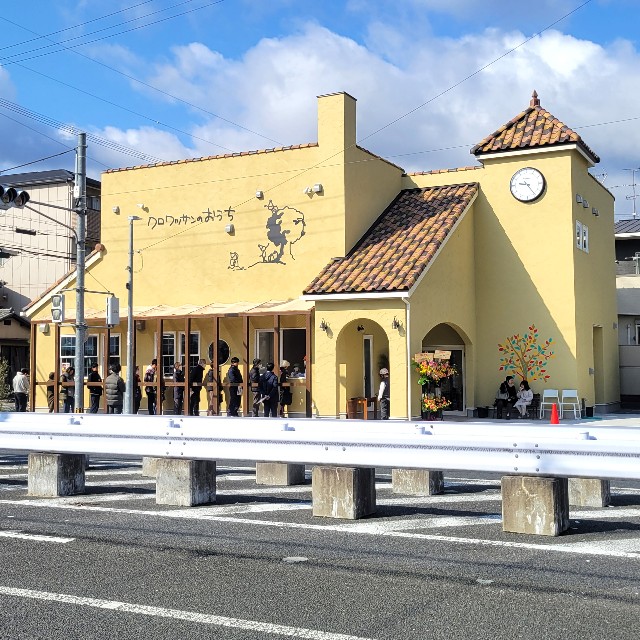 f:id:atoriatoriatori:20240309100233j:image