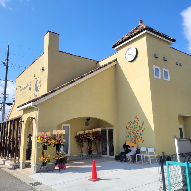 f:id:atoriatoriatori:20240309101147j:image