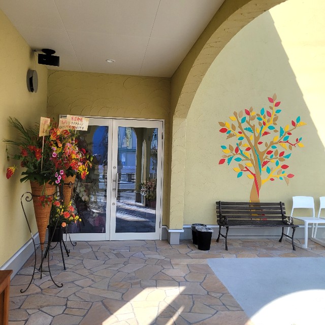 f:id:atoriatoriatori:20240309104118j:image