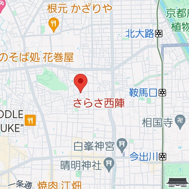 f:id:atoriatoriatori:20240316110039j:image